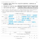 솔표라이프 이미지