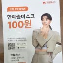 푸름약국 이미지