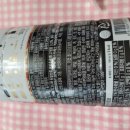 지에스25 공도그랑블 이미지