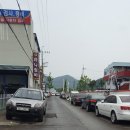 진성자동차정비 이미지