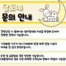 부산 드레스룸 시공, 인테리어 전문가가 추천하는 실용적 시스템행거!