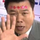 신대해 500원 양꼬치 이미지