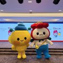 태안나비 이미지