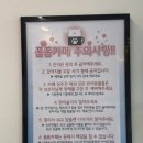 폼폼애견 이미지