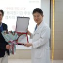 베드로병원 이미지