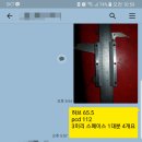 금호농수산 이미지