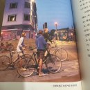 강이석 카카오 검색결과