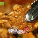 학교종이가든식당 이미지