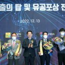 (주) 라한호텔 목포 이미지