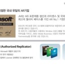 제이엠아이 소프트 이미지