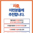 쿨맨비뇨의학과의원 이미지