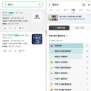 스타덤 PC 울산본점 | 울산 컴퓨터 업그레이드 전체 교체 대신 부분 업그레이드를 선택한 이유