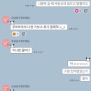 죽림한의원