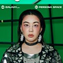 해시코퍼레이션 이미지