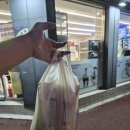 CU 울산화봉송내점 이미지