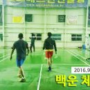 정림테니스장 이미지