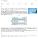 자바호텔 이미지