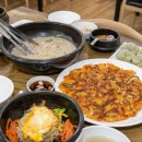 서래담
