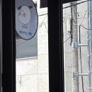 투썸플레이스 대전과학기술대점 이미지