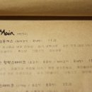 카페델씨엘로