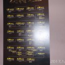 단종역사관 이미지