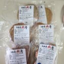 수푸드 주식회사