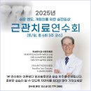 연세준치과 이미지
