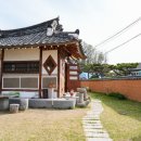 한옥스테이포리 이미지