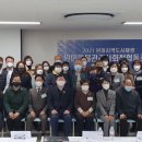 원미마을관리 사회적협동조합 이미지