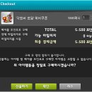 이슬헤어 이미지