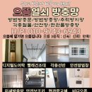 으뜸폰 이미지