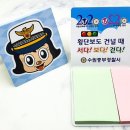 에프앤피컴퍼니 이미지