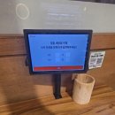 금곡동 행정복지센터 취미교실2 _권선구 | 수원 금곡동 양꼬치와 마랑탕을 한번에 먹을 수 있는 미미각양꼬치