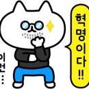 크레듀코딩 이미지