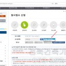 경일건축 이미지