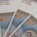 온누리테크 이미지