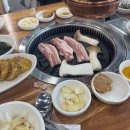 다와참숯삼겹살