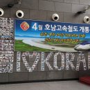 역사노트 이미지