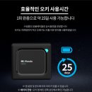 디지탈오토 이미지