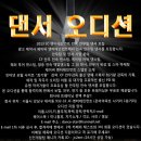 제이씨 스타 엔터테인먼트