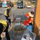 대사동주민센터 이미지