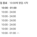 판타스틱 코인노래연습장 부산명지국제신도시점 이미지