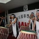 두드림난타 이미지