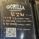 키비주얼나인 | 중앙대학교 봄 축제 ‘2026 LUCAUS(루카스)’_아일릿, 빅나티, 프로미스나인, 체리필터, 키비츠, 도드리