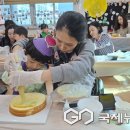 삼양유치원 이미지