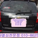 목포차키