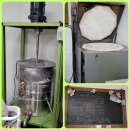 핸즈나린협동조합 이미지