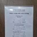 코어비츠 이미지