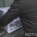 대상 제주물류센터 - 39887 | 대상 제주물류센터