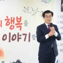 잠실본동주민센터 티스토리